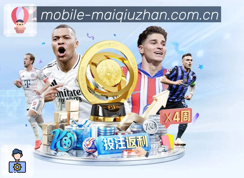电竞直播
